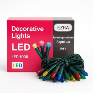 EZRA Αδιάβροχα Διακοσμητικά Φωτάκια με 1000 LED – Διαθέσιμα σε RGB, Κίτρινο ή Κόκκινο