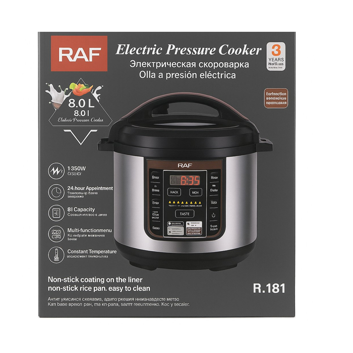 Πολυμάγειρας 1350W με Χωρητικότητα 8lt Ασημί - Image 2