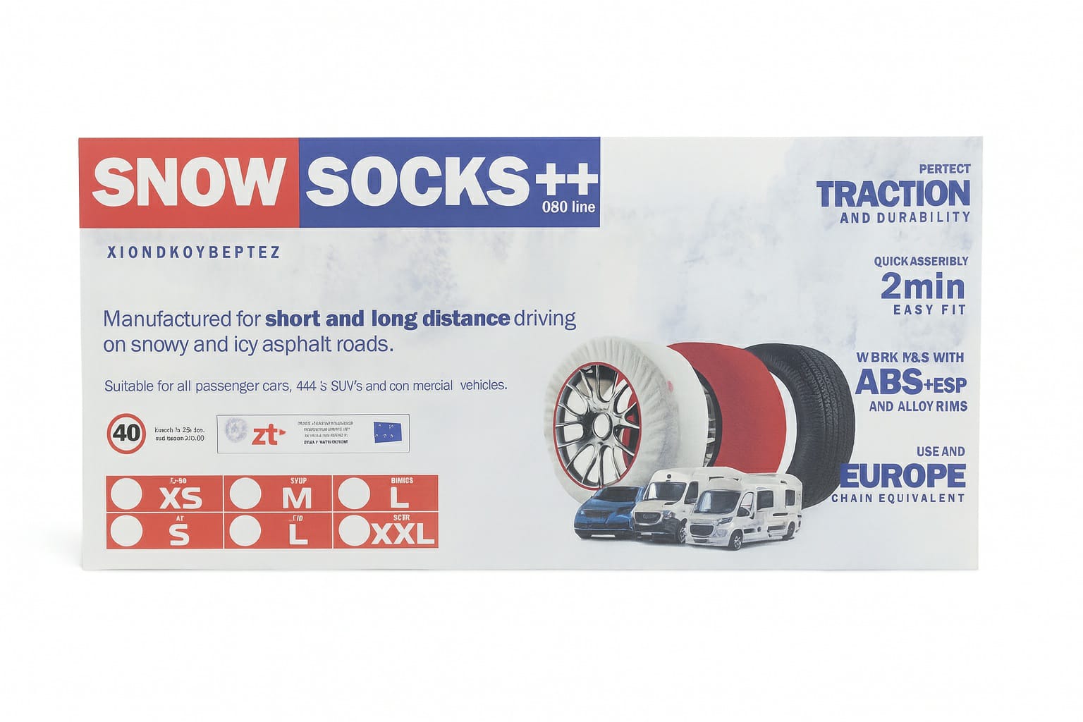 Snow Socks++ – Υφασμάτινες Αλυσίδες Χιονιού Υψηλής Απόδοσης