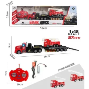 Alternative view of Ηλεκτρικό Τηλεχειριστήριο Αυτοκινήτου με Τηλεχειριστήριο