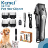 Kemei KM-1596 Κουρευτική Μηχανή Σκύλων Επαναφορτιζόμενη