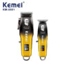 Kemei KM-8501 Επαγγελματικό Σετ Επαναφορτιζόμενης Κουρευτικής Μηχανής Κίτρινο