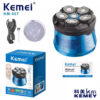 Kemei KM-567 Ξυριστική Μηχανή Κεφαλής και Προσώπου Επαναφορτιζόμενη Αδιάβροχη