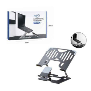 Αναδιπλούμενη Μεταλλική Βάση Laptop / Tablet / Κινητού