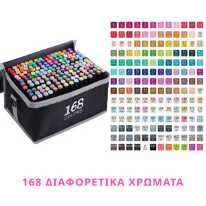 Ανεξίτηλοι Μαρκαδόροι Σετ 168 Χρώματα 102138